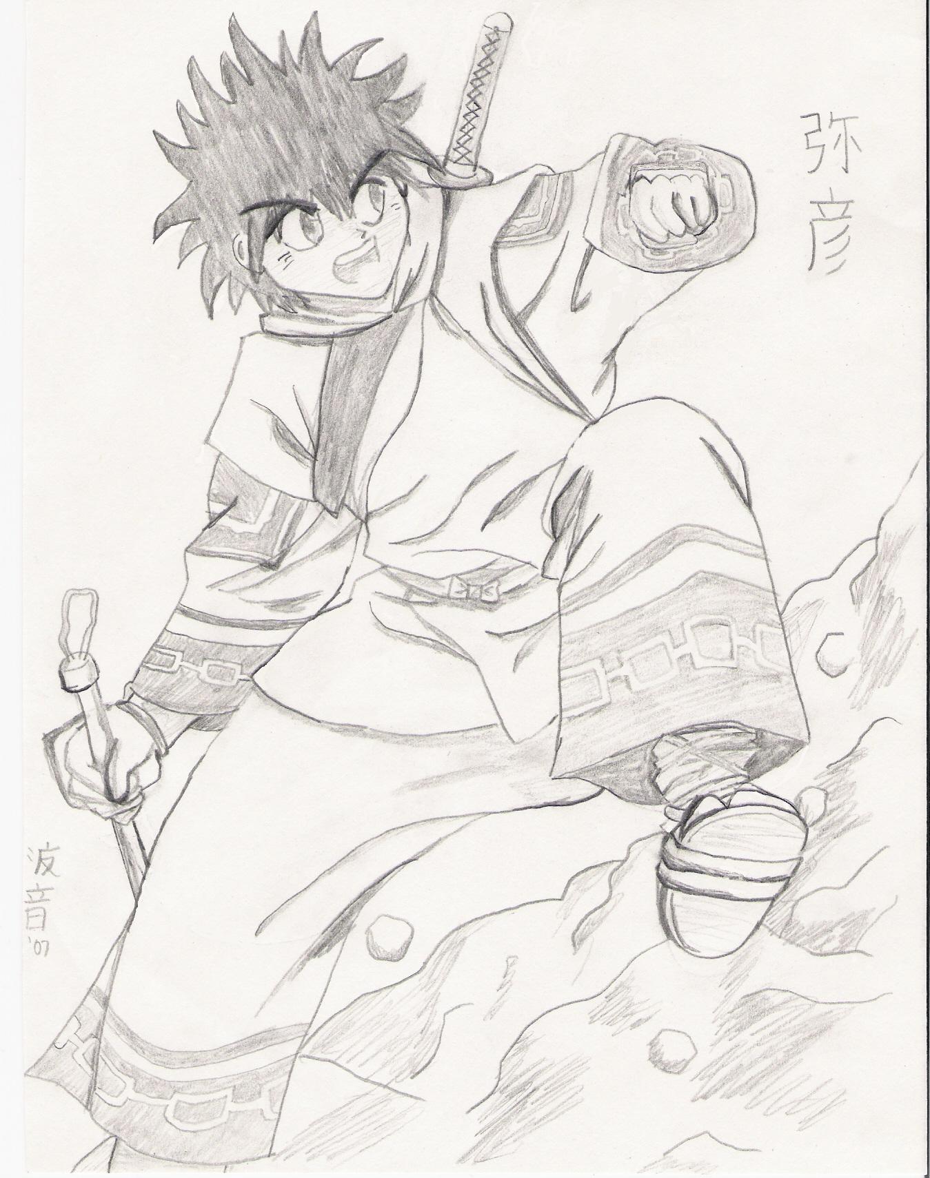 Yahiko, Back of Manga #19 by zeldaiskool