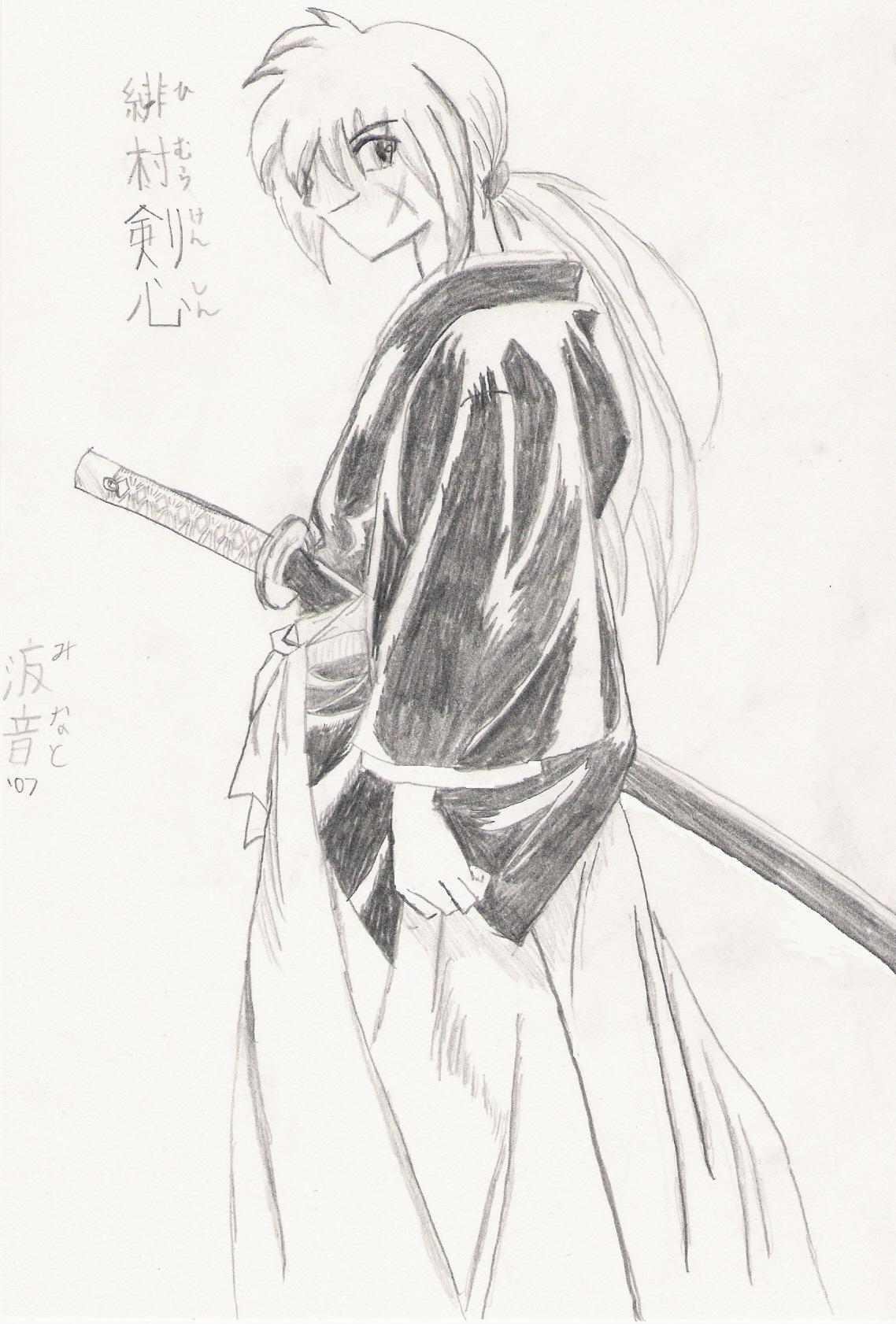 Himura Kenshin by zeldaiskool