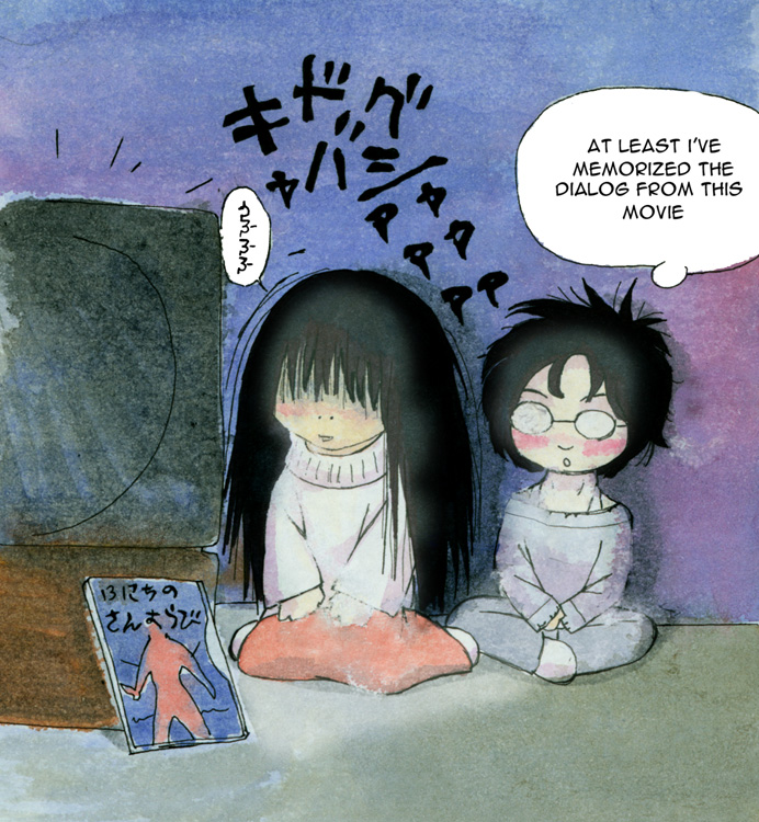 Movie with Sunako by zooni