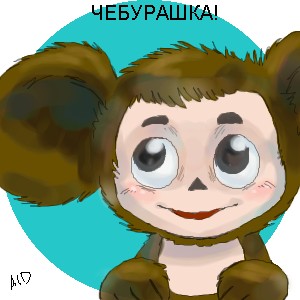Cheburashka by zooni